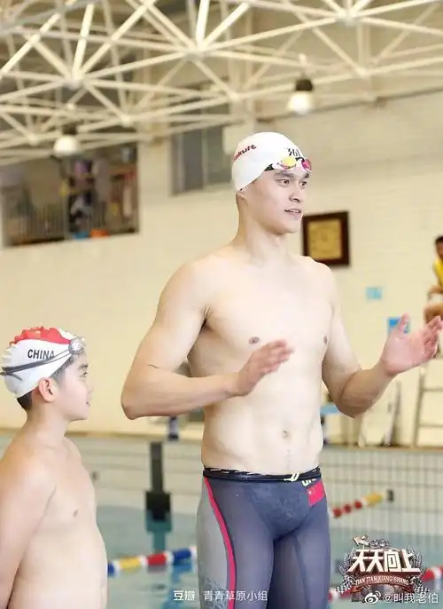 慎入 这裤子是?