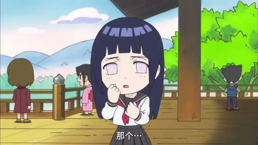 【李洛克的青春全力忍传】 日向雏田 - 堆糖,美图壁纸兴趣社区