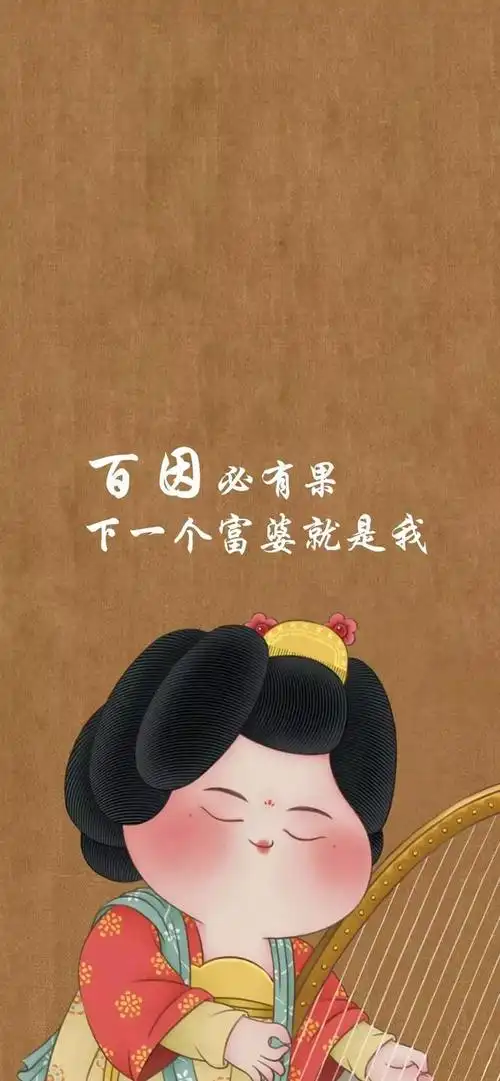 搞笑锁屏壁纸,苏联搞笑锁屏壁纸(试试手机锁屏用上这些个性搞怪壁纸吧