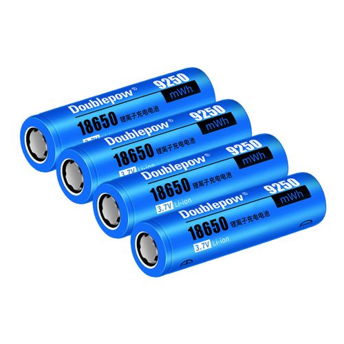 倍量18650锂电池37v大容量充电强光手电筒看戏机电芯电池