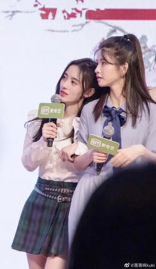 四鞠鞠婧祎林思意