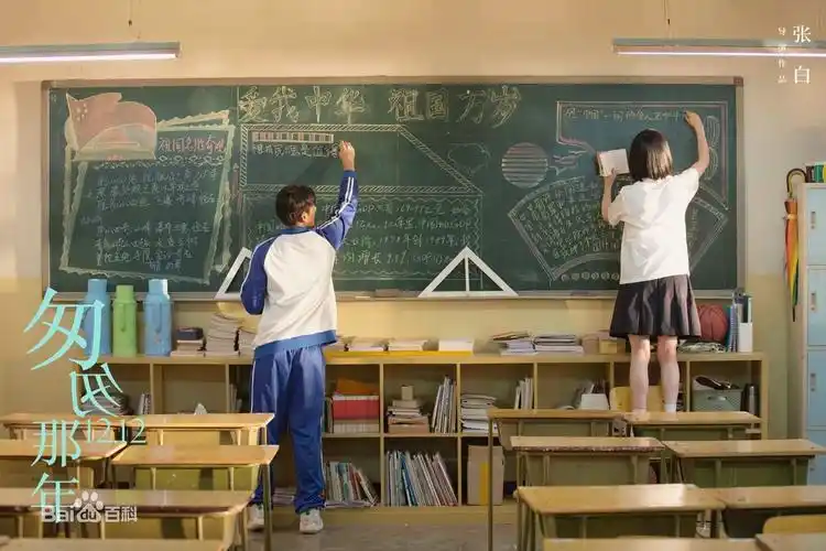 匆匆那年我们都老了大家喜欢电影版的还是电视版的