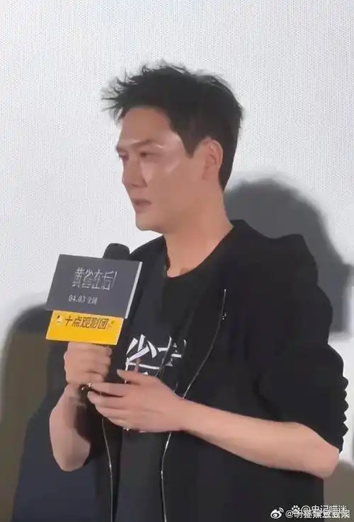 冯绍峰红了眼眶:这不是剧本,这是爸爸的真心话!