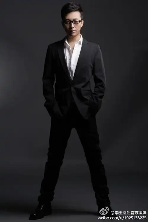 李玉刚粉丝后援会的照片 - 微相册