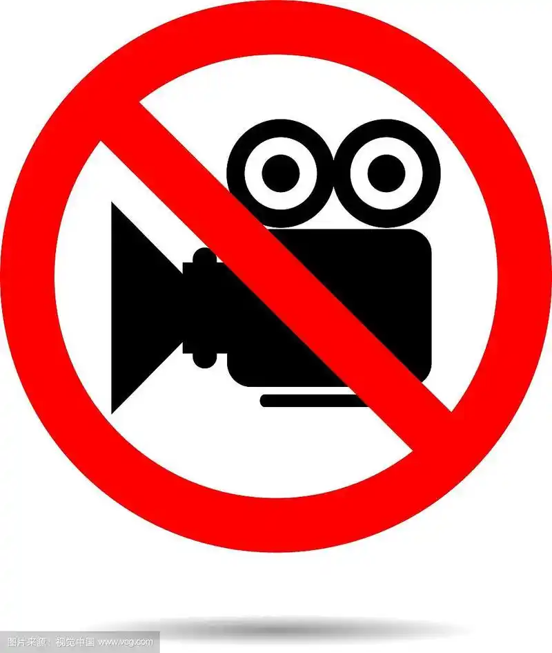 禁止视频图标