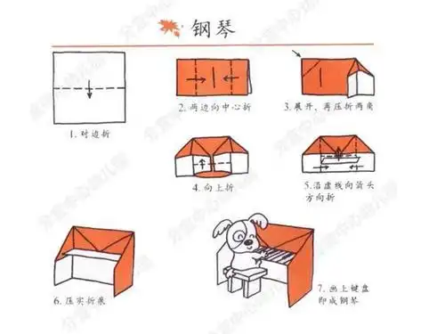 手工折纸大全-蒲城教育文学网乐器之王钢琴折纸教程看着很难其实很