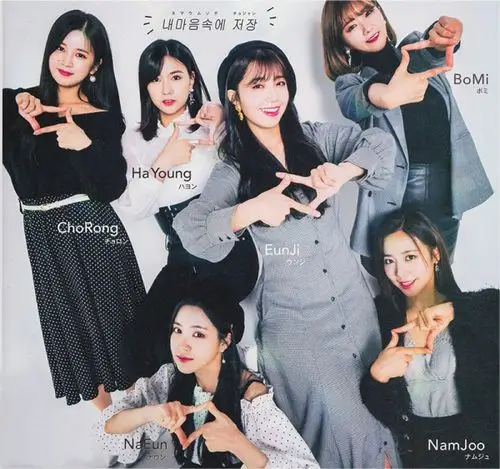 青春洋溢的集体拍照姿势大公开