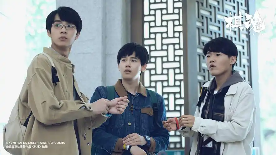 棋魂本周剧情高潮时光定段成功与俞亮兰因寺偶遇