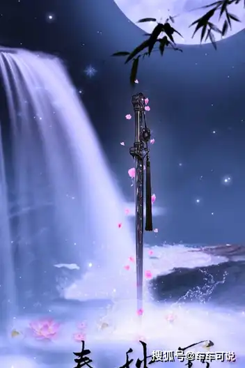 十二星座专属古风武器,白羊座的精致漂亮,射手座太特别了!