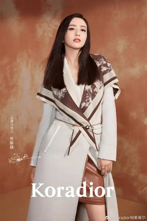 佟丽娅koradior品牌代言人##佟丽娅koradior品牌代言人##0808佟丽娅
