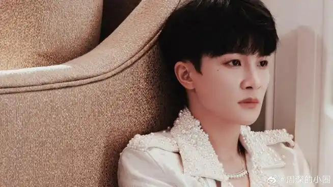 周深晚安米米#周深奔跑吧#未经授权92二改 | 商用 | 个人制作周