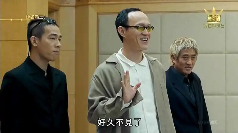 胜者为王胜者为王官方剧照剧照图片