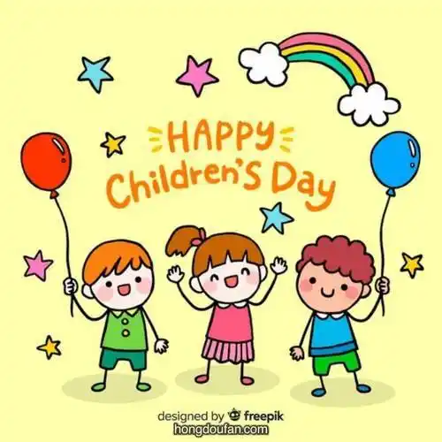 幼儿六一节日快乐简笔画 简笔画图片大全-蒲城教育文学网