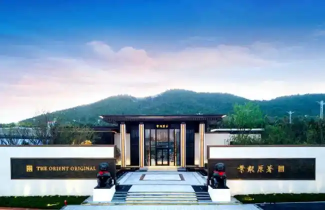 8月25日龙湖·景粼原著盛大开放 首个原著系别墅售楼处亮相济南