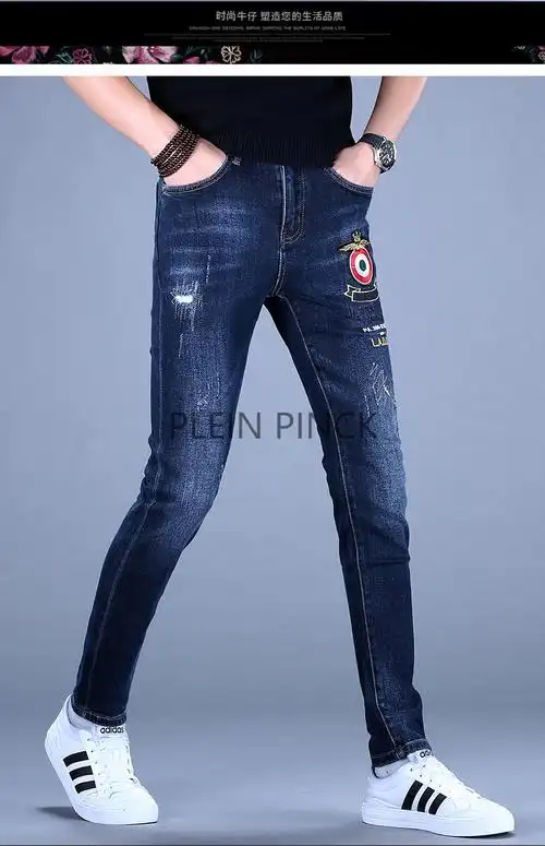 plein pin ck国际大牌品牌名牌意大利新款男士秋季刺绣花牛仔裤男深