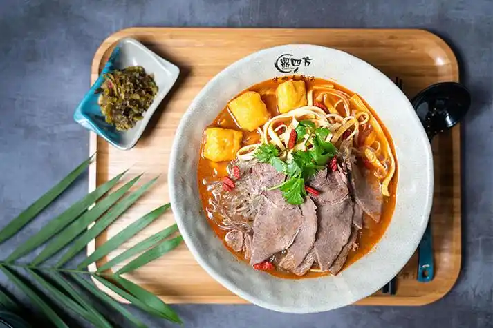 鼎四方番茄牛肉粉丝汤