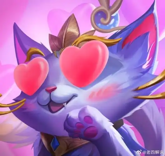 英雄联盟手游##英雄联盟手游2周年##lol手游进化海克斯峡谷