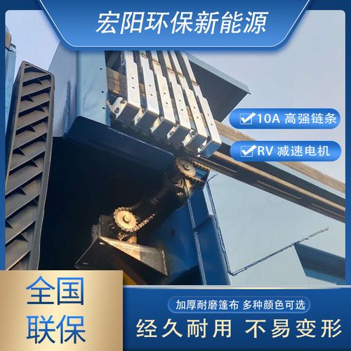 自卸车自动篷布渣土车电动篷布轻轨链条式全套配件后八轮自动盖篷