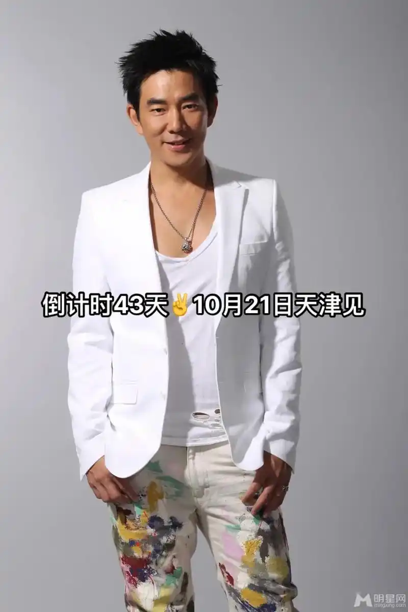 再来一波帅帅的照片99#任贤齐 #那些年我们一起听过的任贤齐 - 抖音