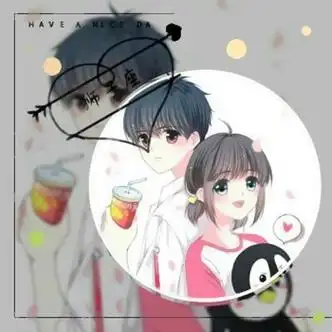 怦然心动星座情侣头像