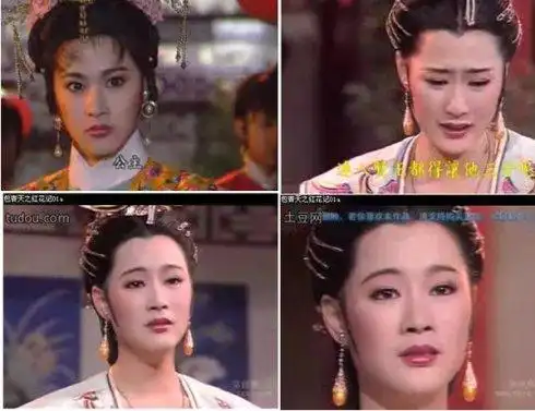 扒扒93版包青天20大美女今昔对比照