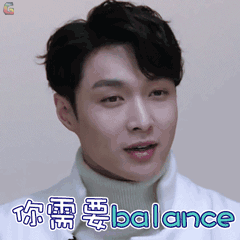 偶像练习生张艺兴gif动图_动态图_表情包下载_soogif