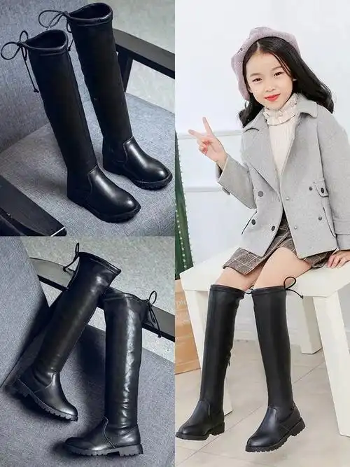 女童长靴英伦风女童靴子过膝靴秋冬真皮长筒童鞋加绒儿童高筒靴优惠券