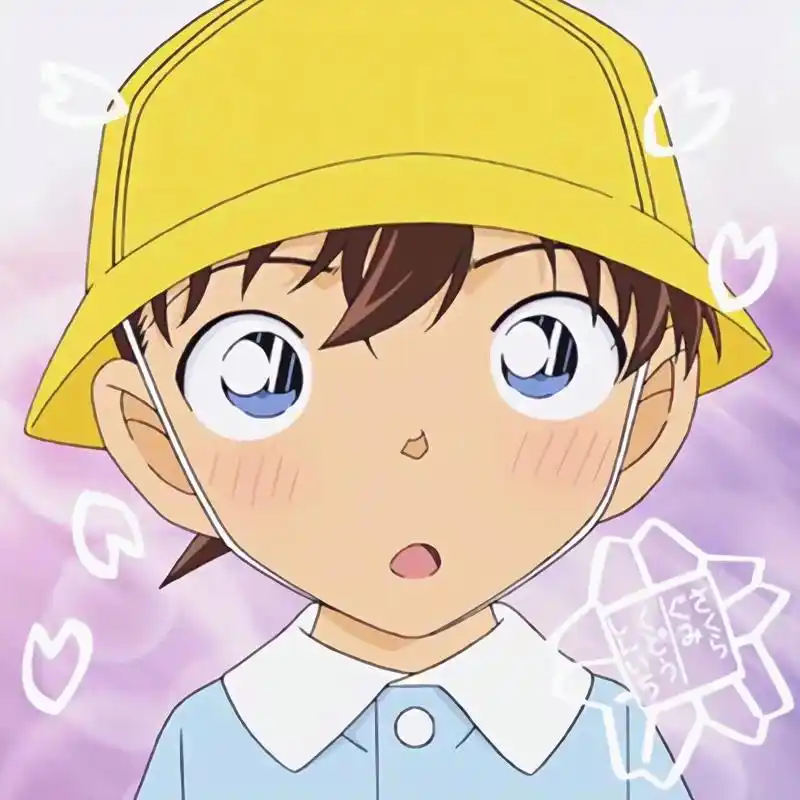 新兰情头91樱花班的回忆7815新一小兰 工藤新一7815毛利兰