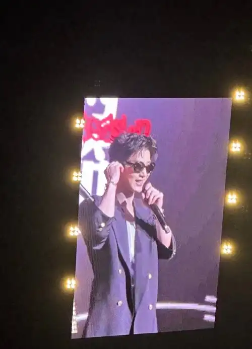 马思唯嘉宾白敬亭##白敬亭是马思唯演唱会嘉宾##白敬亭唱花花公