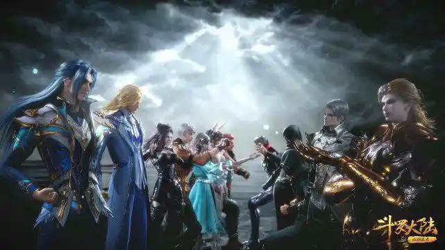 斗罗157集史莱克七怪回归唐三带小舞见父母婚礼开始