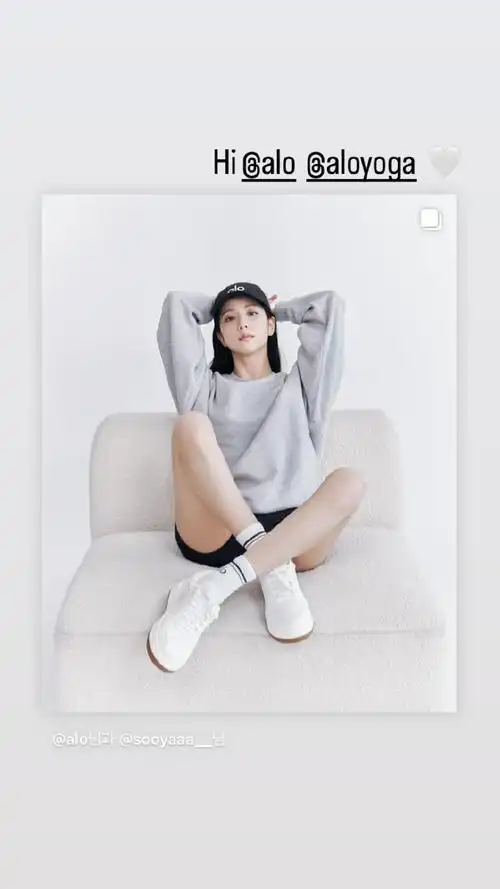 金智秀alo品牌代言人