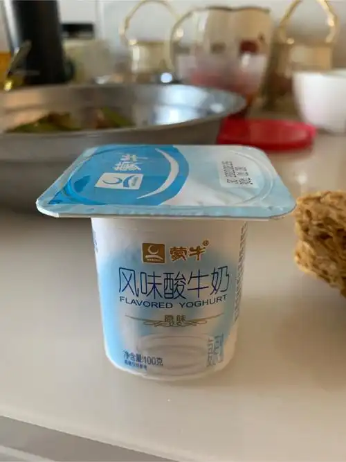 用纯牛奶做酸奶需要煮开吗「用纯牛奶做酸奶需要煮开吗?」