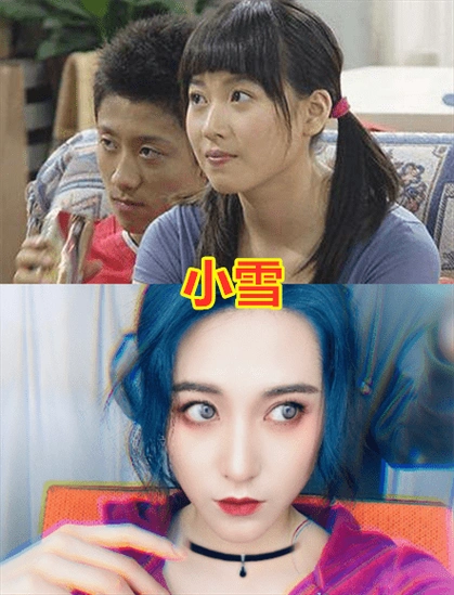 原创家有儿女演员长大关晓彤有气质被第三部的小雪美到了