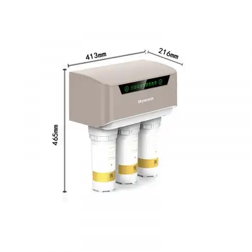 创维 反渗透家用净水器直饮纯水机 x3(cw-ro50g)