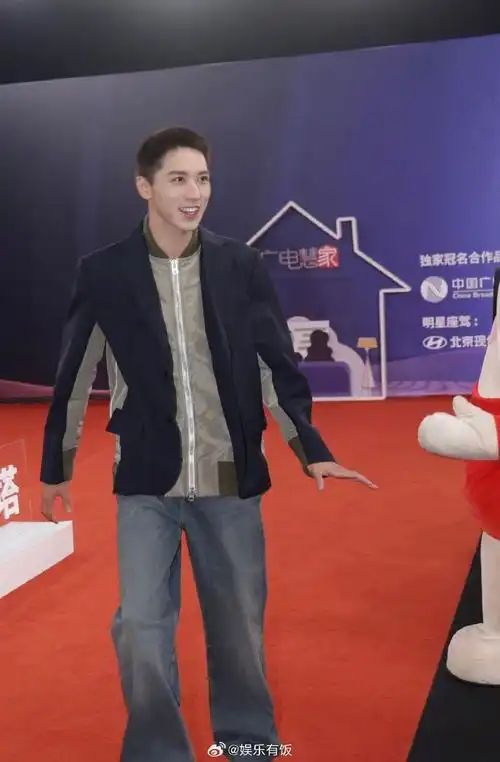 许魏洲官宣2024网络视听盛典##许魏洲致敬中国航天