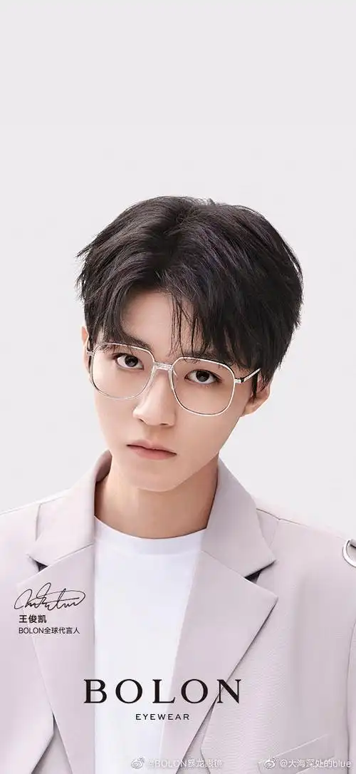 王俊凯暴龙眼镜新海报来了!