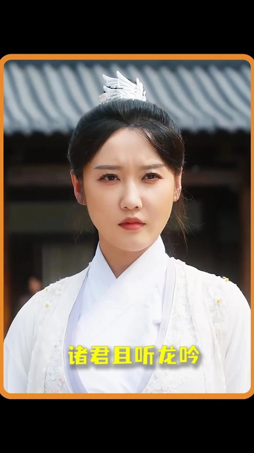 祸乱李彬赵婉婷在哪看 - 抖音