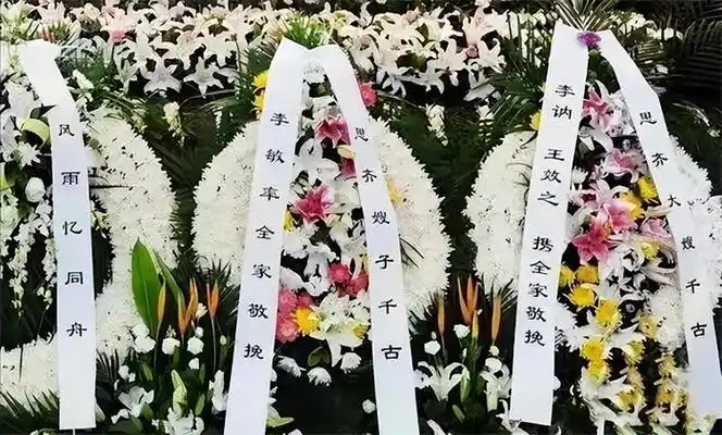 2022年,在刘思齐葬礼上,为何不见86岁的李敏和82岁的李讷?