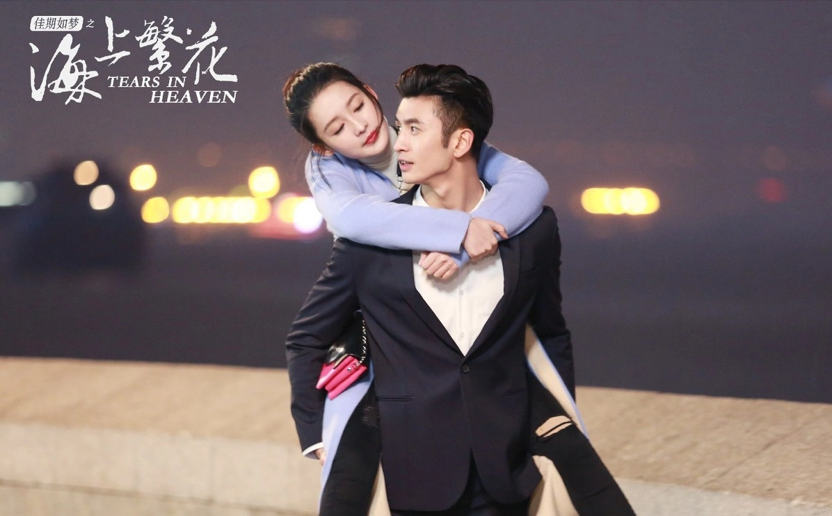 第一天看张云龙李沁的cp就be了?