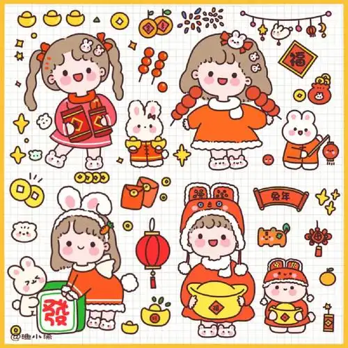 新年快乐简笔画贴纸手账素材