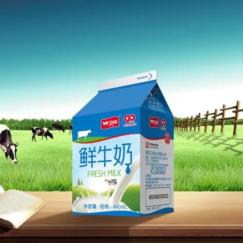 卫岗屋顶鲜牛奶490ml营养香浓顺滑原汁原味新鲜精选低温奶