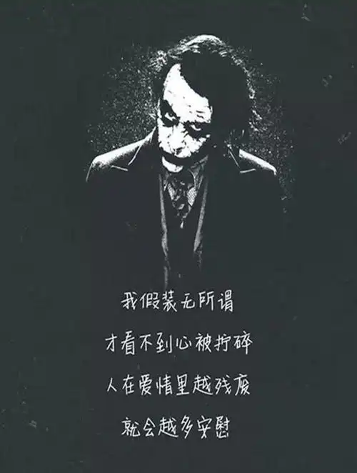 痛到心滴血的句子 哪一瞬间让你感觉心痛到滴血