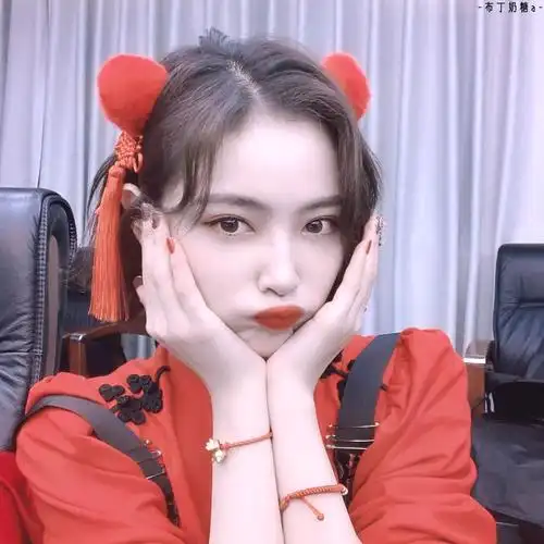 自修许佳琪头像 wb:布丁奶糖a - 堆糖,美图壁纸兴趣社区