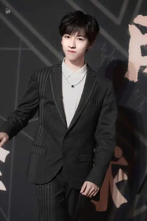 浅谈一下我个人认为贺峻霖适合的西装类型