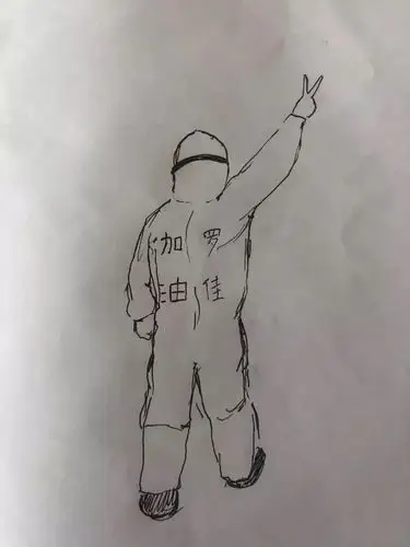 看到担当,勇敢,温暖,可爱"            南昌高新区麻丘镇防疫工作人员