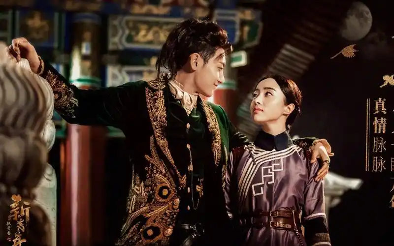 黄子韬胡冰卿热血同行崇利明杨语初甜蜜cut