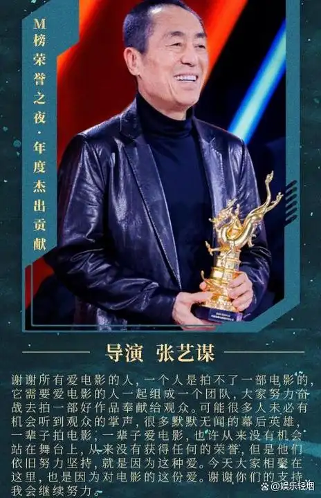 这一次被过河拆桥的赵丽颖彻底体会到了娱乐圈的人情冷暖