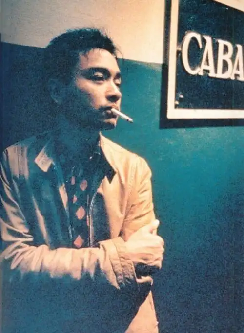 哥哥张国荣的可爱小细节 - 乐意的日志 - 网易博客