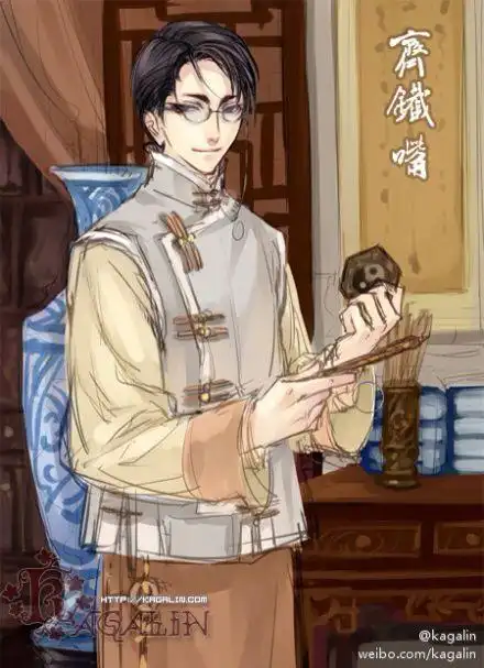 求盗墓笔记老九门齐聚高清大图