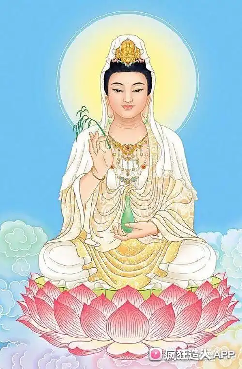 菩萨保佑平安健康